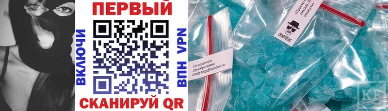 Amphetamine Розовый  KRAKEN ONION  Гусев  купить  сайты 