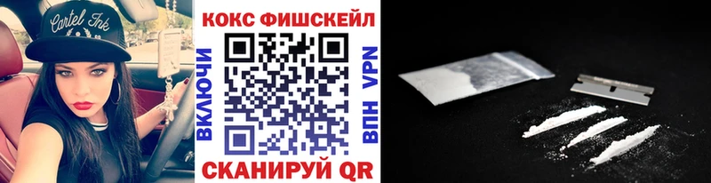 COCAIN Columbia  Гусев 