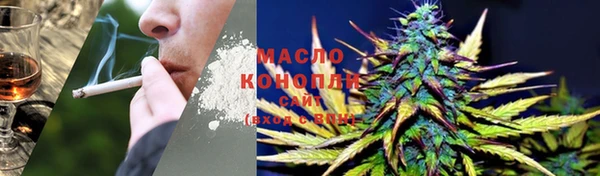 a pvp Бугульма