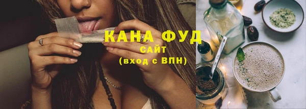 a pvp Бугульма