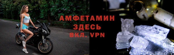 экстази Бронницы