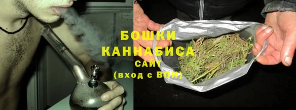 a pvp Бугульма