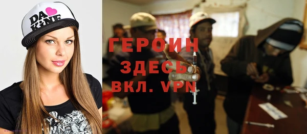a pvp Бугульма