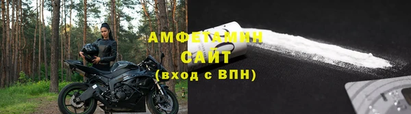 a pvp Бугульма