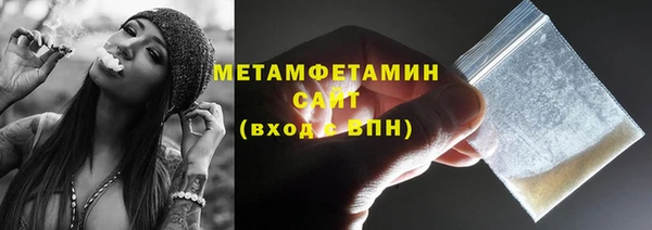 a pvp Бугульма