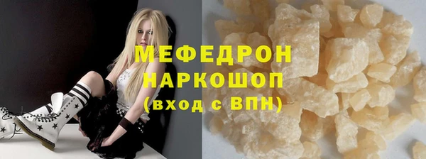 a pvp Бугульма