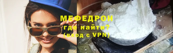 a pvp Бугульма
