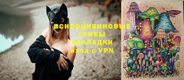 a pvp Бугульма