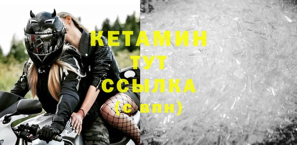 a pvp Бугульма