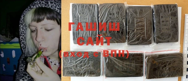 a pvp Бугульма