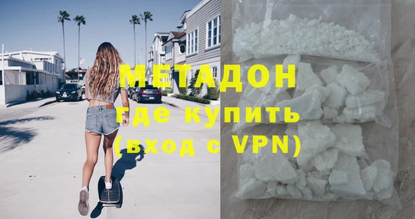 a pvp Бугульма