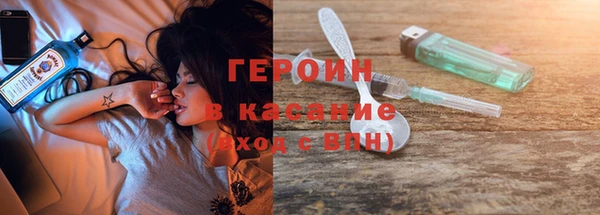 a pvp Бугульма