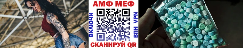 Метамфетамин пудра  дарнет шоп  Гусев 