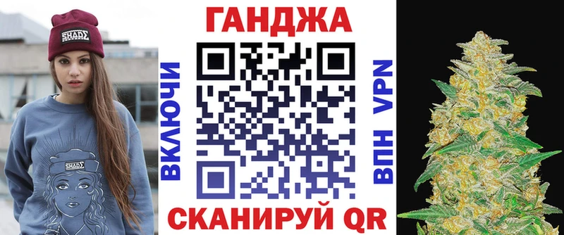 Каннабис тримм  Гусев 